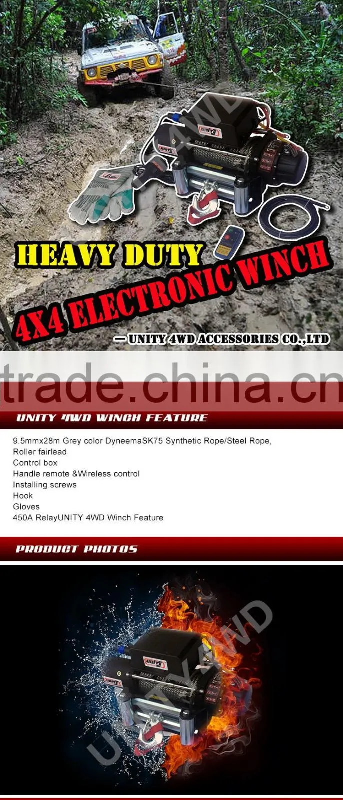 China 4x4 auto parts SGS And CE Approved 3500lbs mini 12v electric Winch with steel Rope