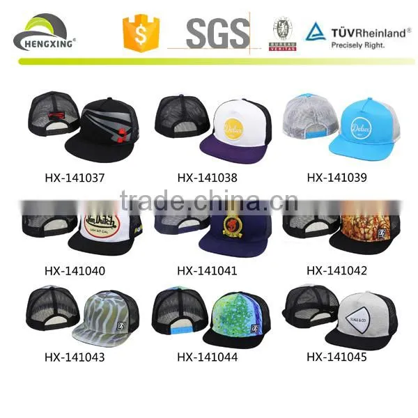 Blank Trucker Cap Blank 5 Panel Mesh Back Caps