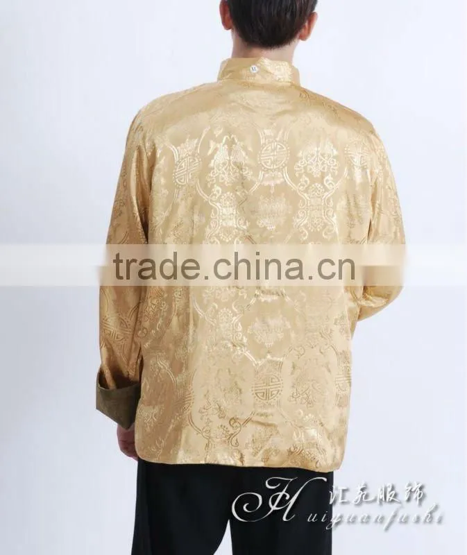 dinner jacket