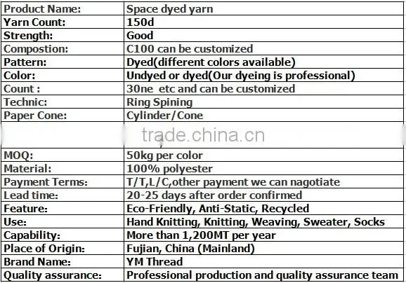 Polyester Fancy Knitting Yarn 150D/144F