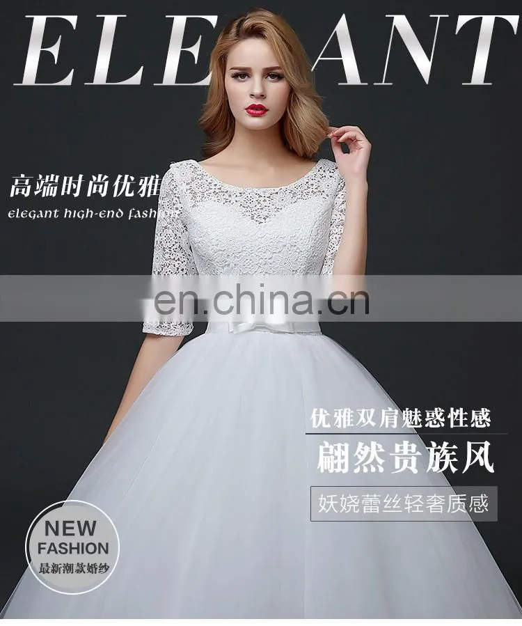 HS1633 2017 Sweetheart Embroidered Luxury Long Sleeve Bridal Gown Chic Wedding Dresses
