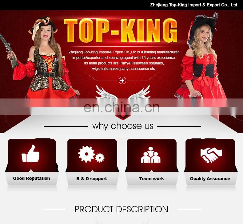Male Festival Cosplay Costume Gold Prince Costumes for Christmas