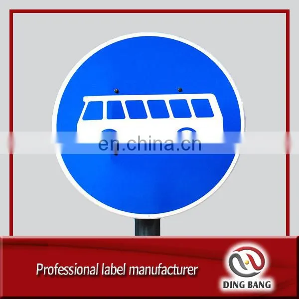 DB cheap custom metal printable road sign