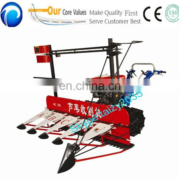 Jute Cutting machine/Reed Harvest Machine/Paddy Reaper tractor
