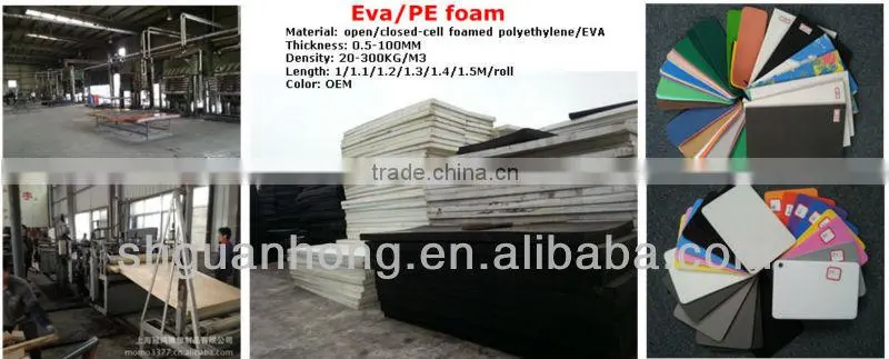 waterproof eva foam ,eva sheet,eva roll