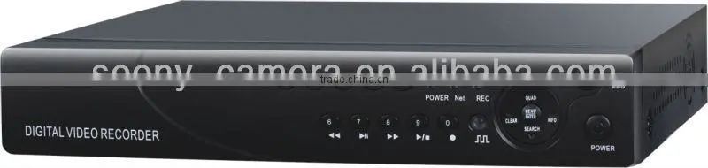 High compression H.264 network 8ch full d1 dvr rohs