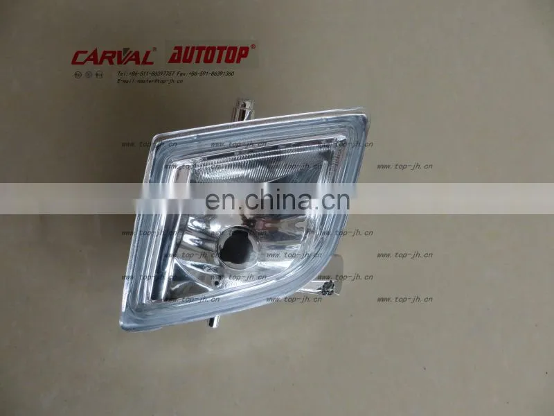 FOG LAMP FOR MZD 610