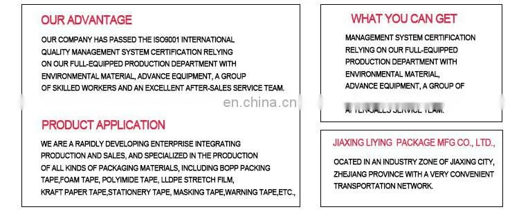 2017 Factory Cheap Pvc Electrical Insulation Tape