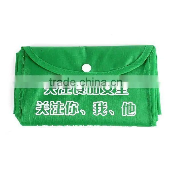 Folded to be pouch polyester shopping bag