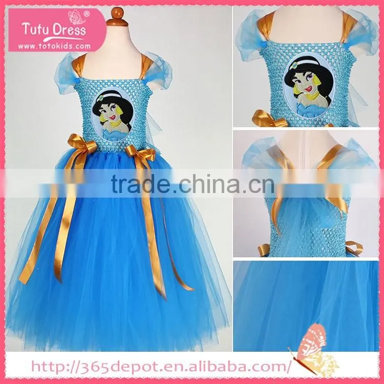 Prom dress beautiful girl character pattern gauze dress halloween costume