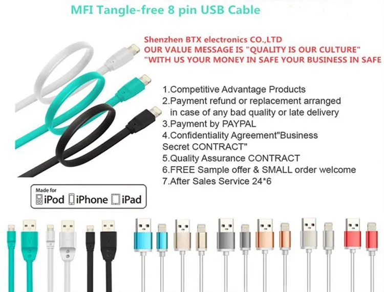 Key Chain 5 pin Micro USB Charging Cable For Samsung