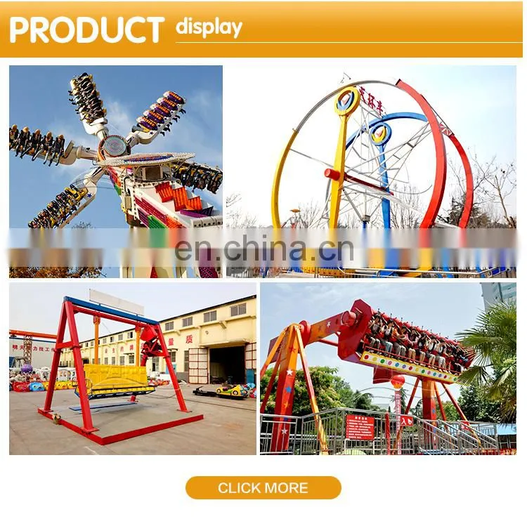 23 seats attractive electric park games flying disco outdoor amusement for sale