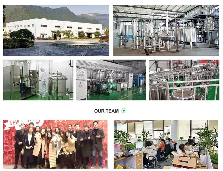 Shaanxi Hongkang Biological Technology Co. LTD company overview - view 1