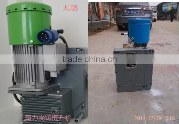 high quality hoist for suspended platform