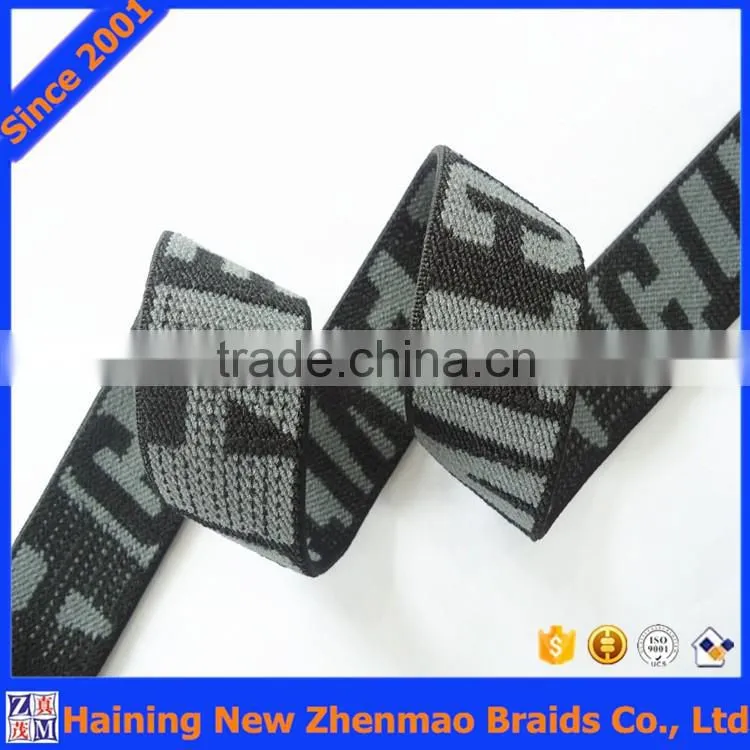 Jacquard patterned elastic band for belt