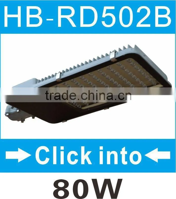 LED street light