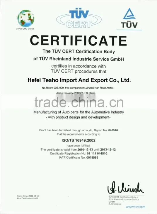 @_@ VOLVO NEW PARTS Centre Rod Assembly 21 106 936 @_@_@
