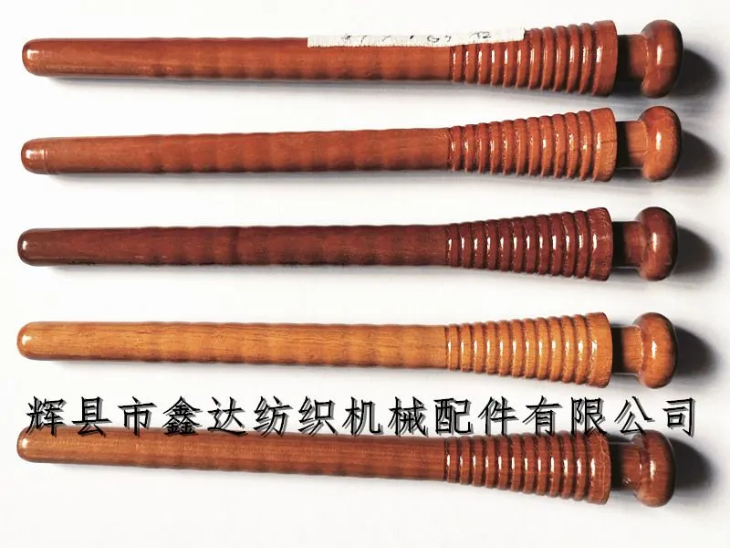 织布机木纡管及纬纱管