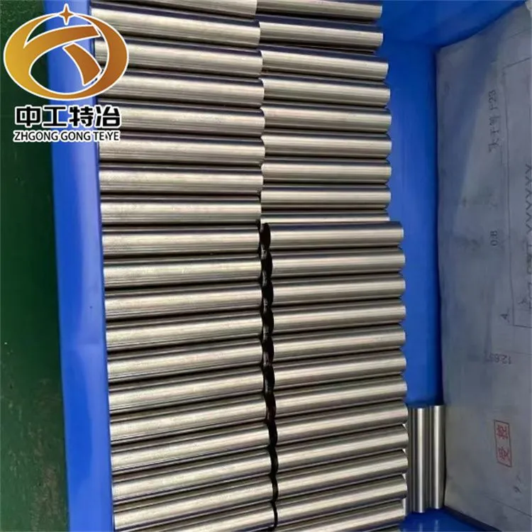 不锈钢小光棒