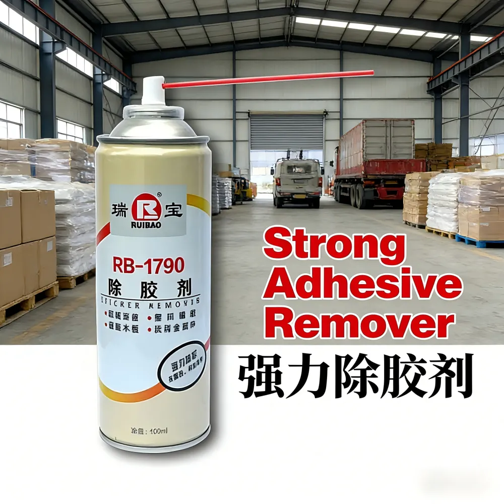 English version of product promotion image copy (4)
