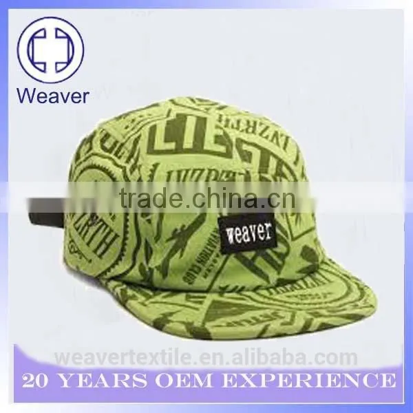 Pain Green High Quality Vintage Snapback Cap