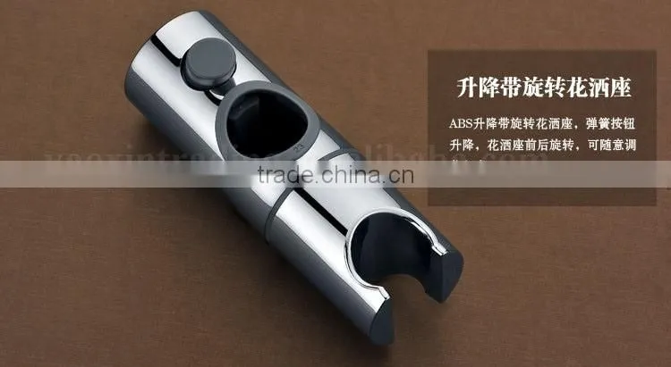 Multi-function Shower faucets Mixer