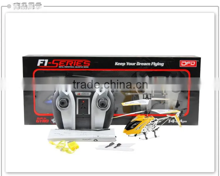 F101B 3.5 CH IR RC Helicopter Mini Metal Remote Control Helicopter Gyro RTF