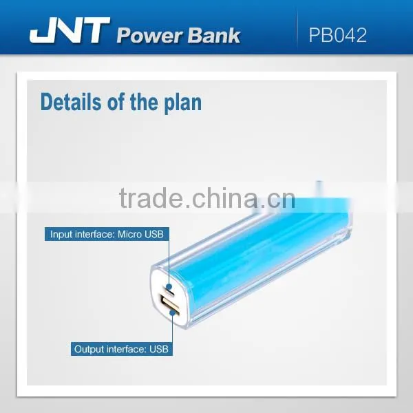 China wholesale good custom usb power bank