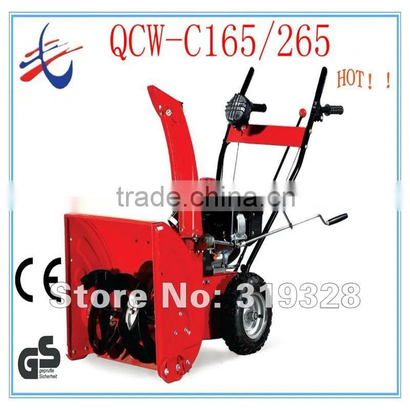 HOT ! ! !6.5HP wheel walk snow blower QCW-C165 with CE approval