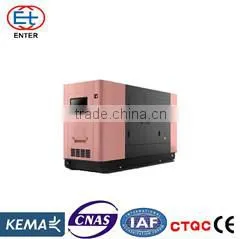 diesel generator JD2500