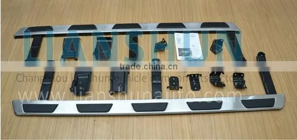 2006-2014 Q7 Side Step Running Board