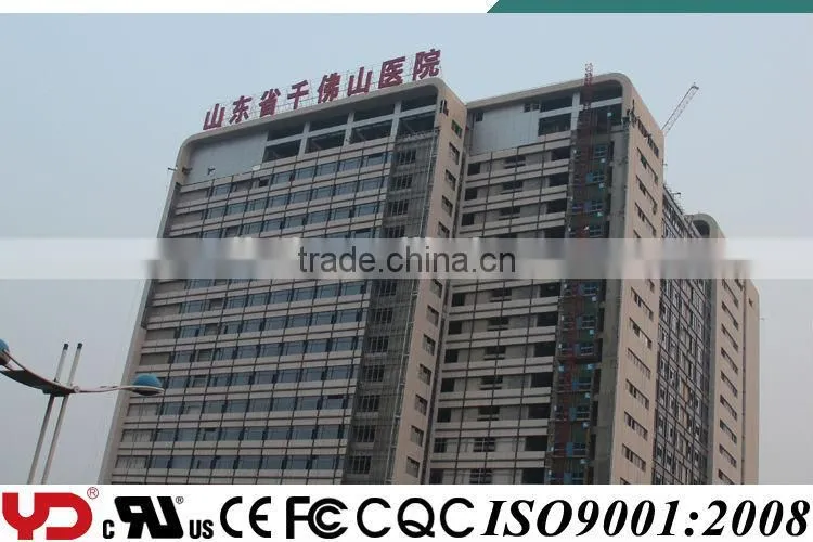 YD led sign advertising CE CQC FCC UL