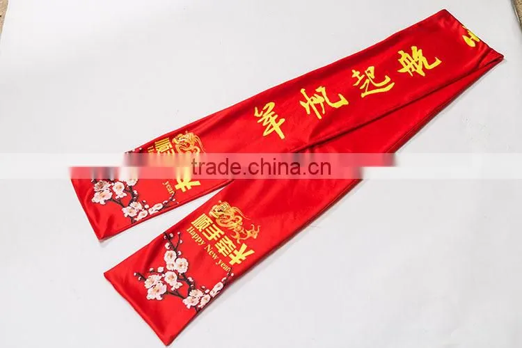hot sale sublimation 100% polyester printed knitted football fan scarf