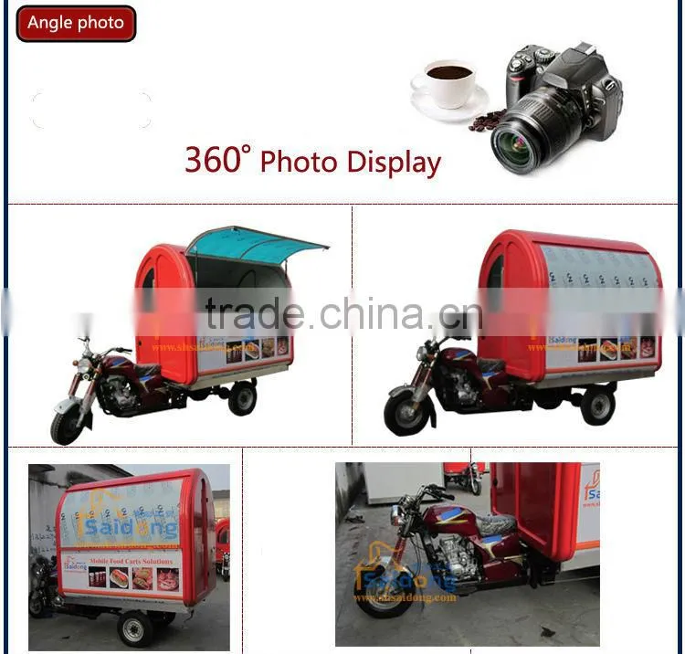 Fashionable appearance design mobile fast food kiosk cart motorcycle hot dog cart