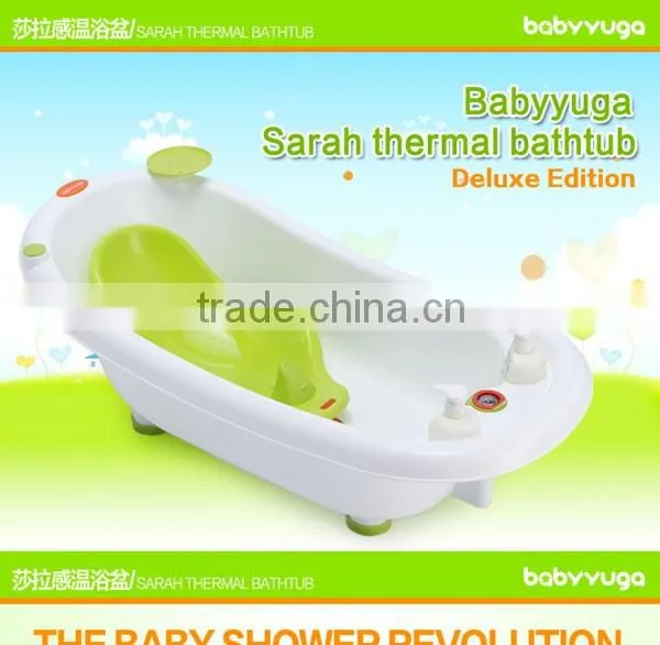 baby bathtub