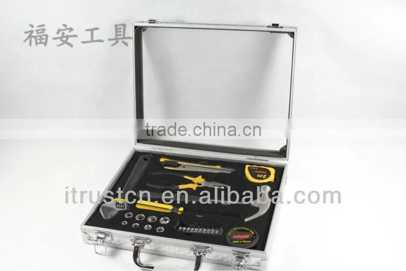 26 PC high-quality goods household tools set