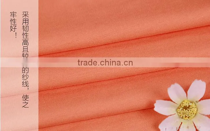 high quality knitted fabrics from factory