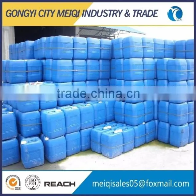 aluminum dihydrogen phosphate CAS:13530-50-2 trialuminum triphosphate