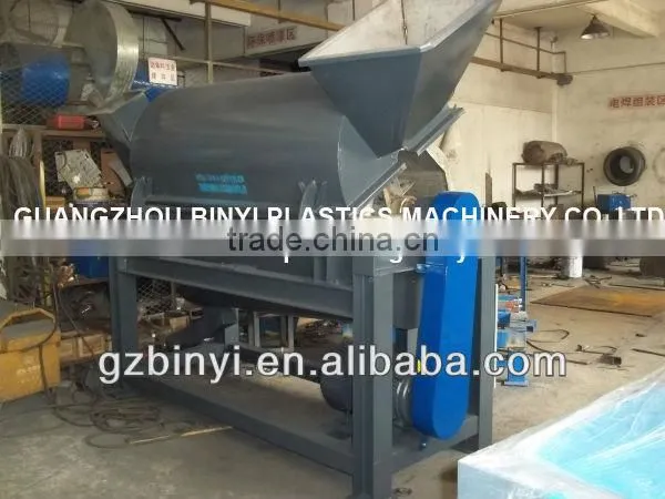 30HP Horizontal Plastic film dewatering machine, Horizontal Dehydrator factory