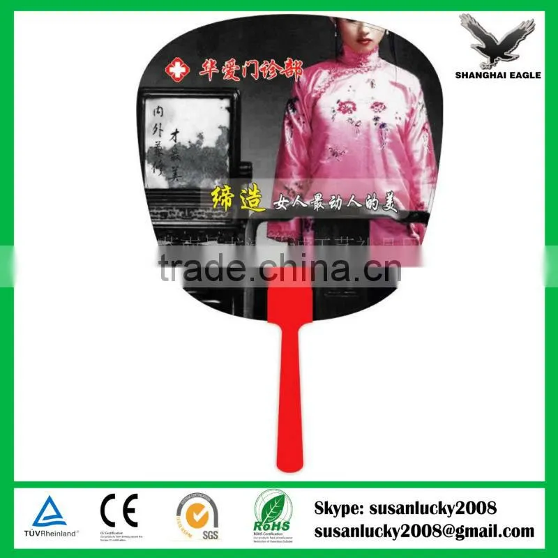 2015 Best Seller chinese personalized hand held fans