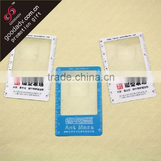 Factory price promotional gift pvc sheet magnifier