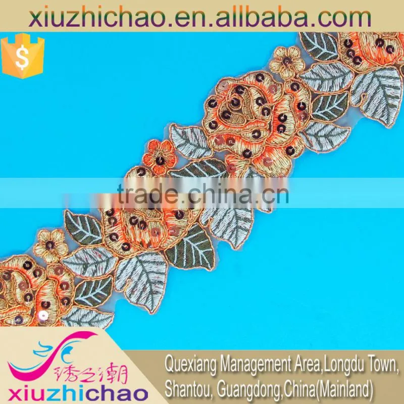 T0270-4a(2.4)many colors embroidery trimming lace with sequin