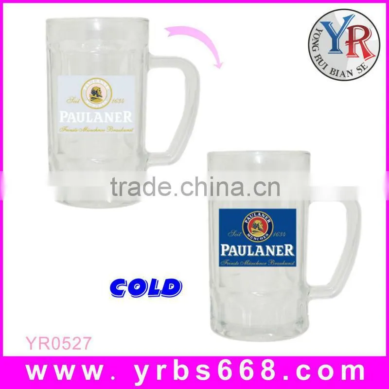 Cortunex Heat Sensitive Color Changing Coffee Mug, Have a nice day Flowers Design