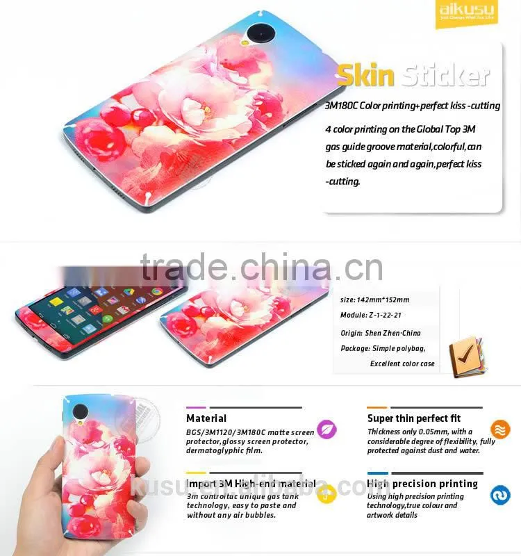 cell phone stickers 3M vinyl skin for google5
