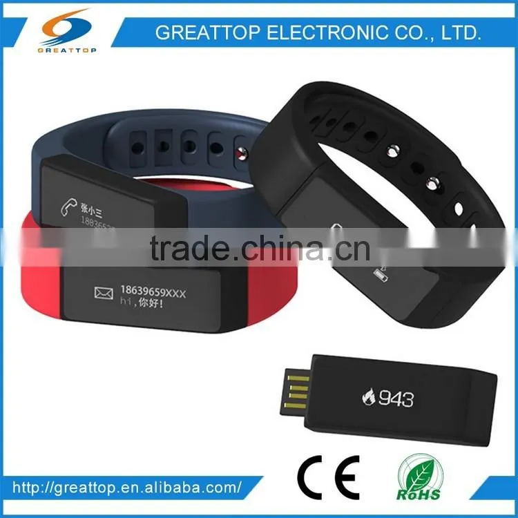 Factory Price healthy bluetooth 4.0 bracelet