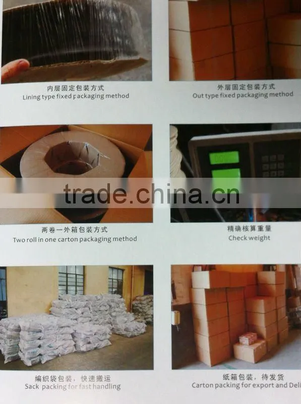 Sliding door rubber seal