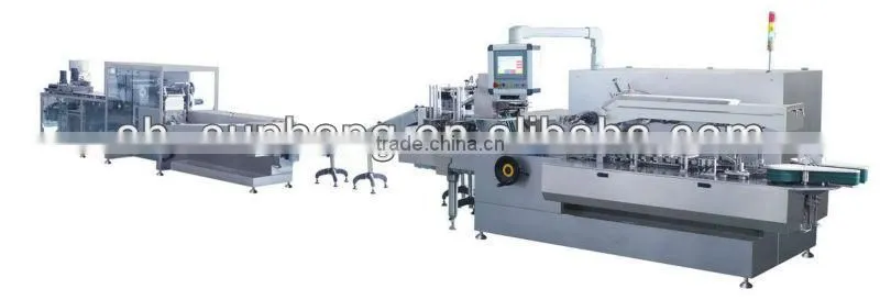 JDZ-260L Automatic High Speed Blister Cartoning Production Line