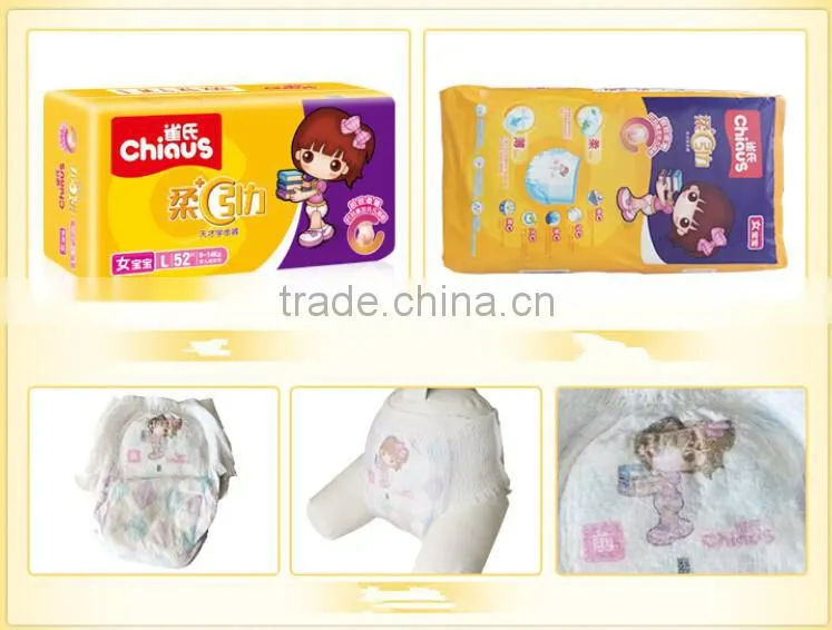 Chiaus pants diapers for babies with super absorption