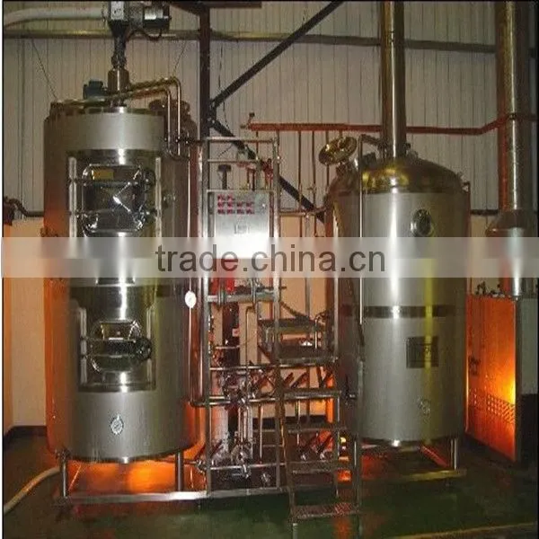 100L mini brewery equipment