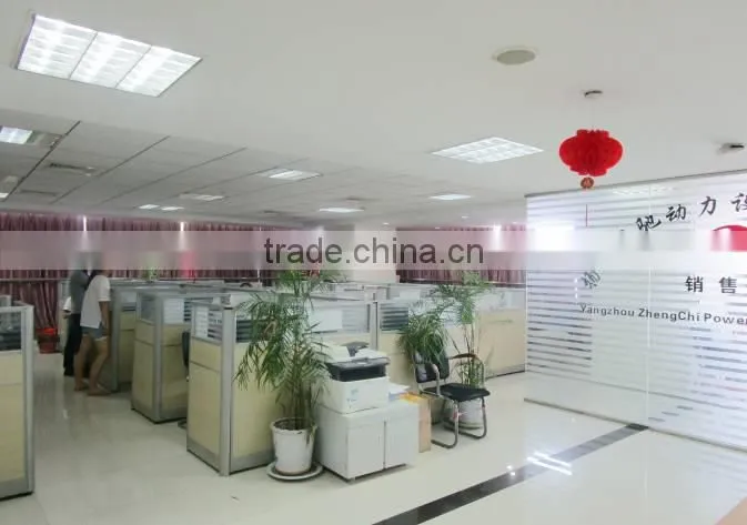 Yangzhou Zhengchi Power Equipment Co., Ltd. company overview - view 3